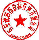 邬汝超